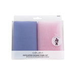 Celavi 2PC Exfoliating Shower Towel Set